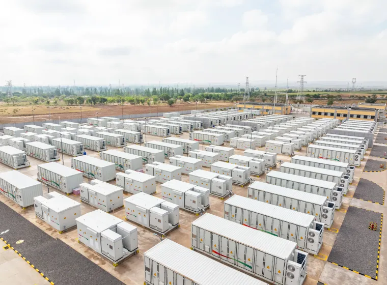 Energy storage power station