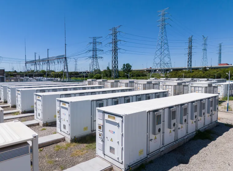 Energy storage power station