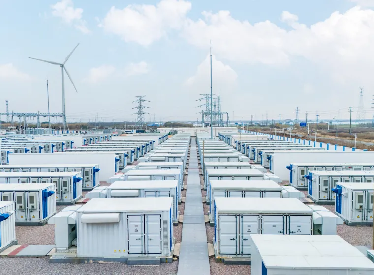 Energy storage power station