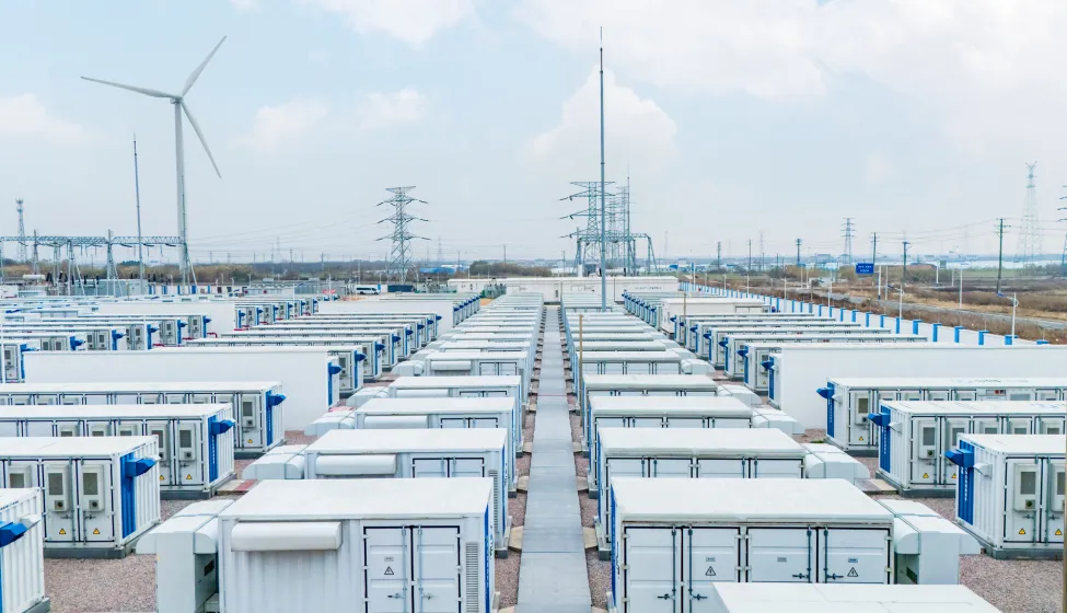 Energy storage power station